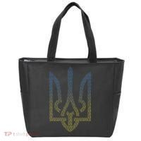 Ukraine Flag And Trident Ukrainian Tote Bag thumb 0