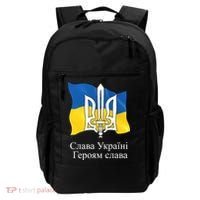 Ukraine Flag And Trident Ukrainian Backpack thumb 0