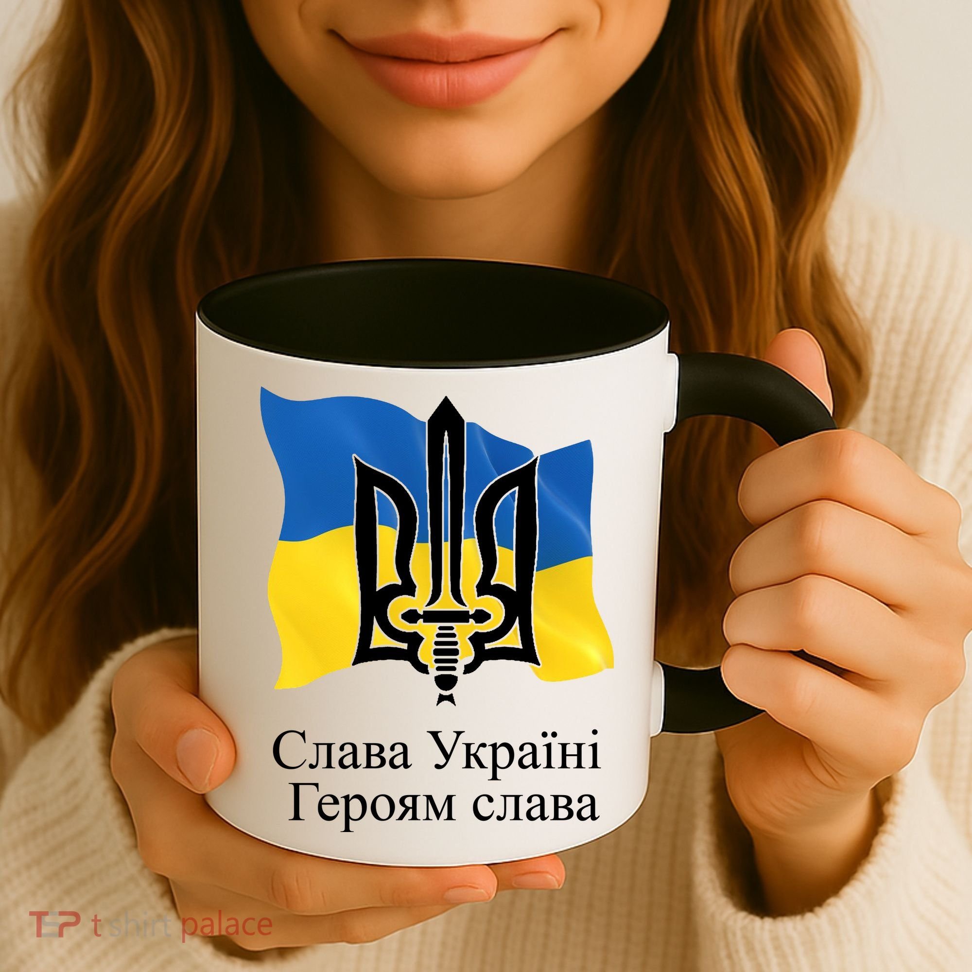 Ukraine Flag And Trident Ukrainian Coffee Mug