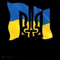 Ukraine Flag And Trident Ukrainian Coffee Mug thumb 5