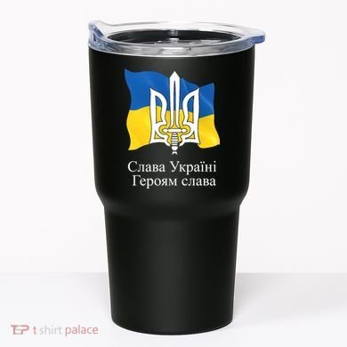 Ukraine Flag And Trident Ukrainian Tumbler