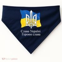 Ukraine Flag And Trident Ukrainian USA-Made Doggie Bandana thumb 0