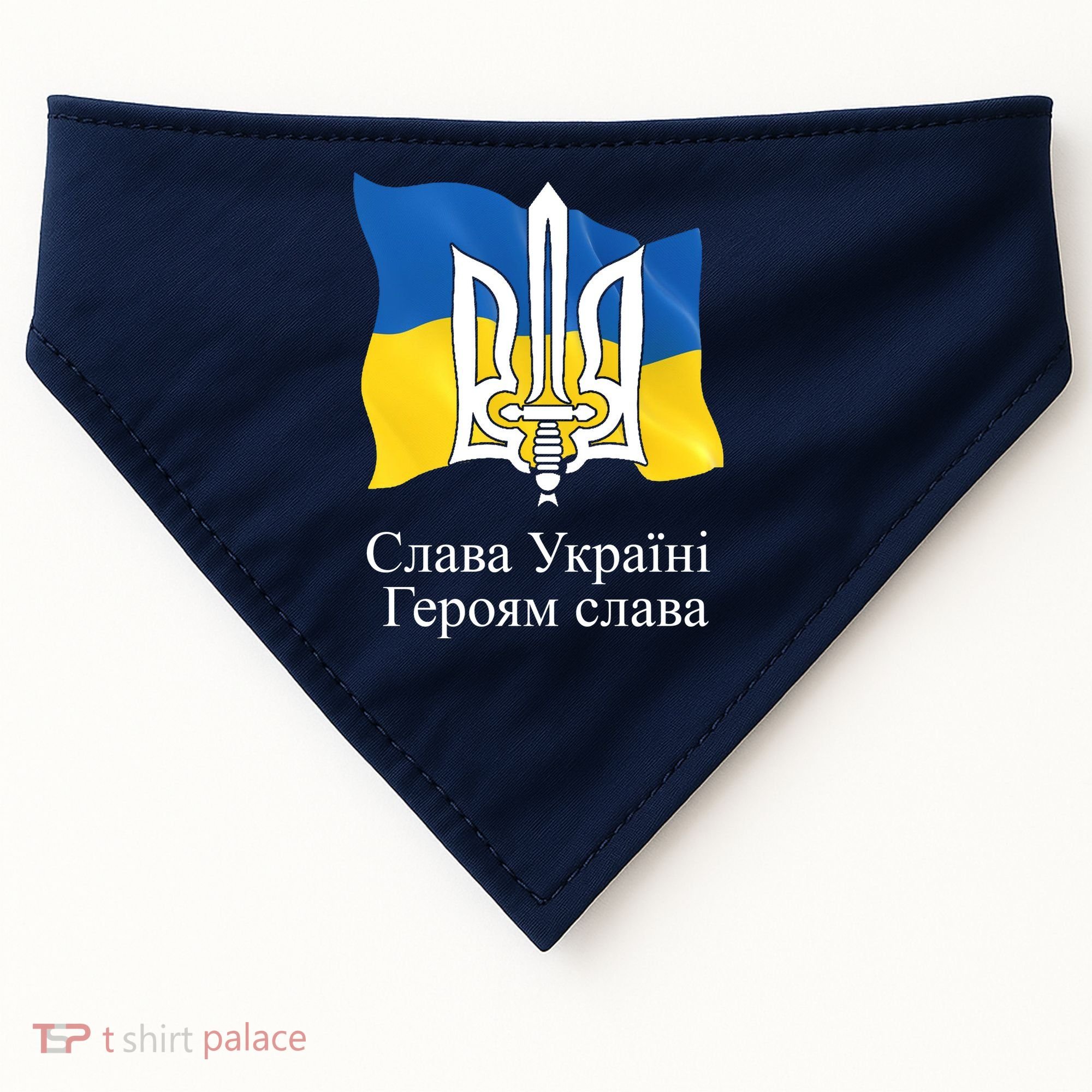 Ukraine Flag And Trident Ukrainian USA-Made Doggie Bandana
