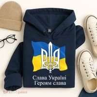 Ukraine Flag And Trident Ukrainian Hoodie thumb 4
