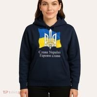 Ukraine Flag And Trident Ukrainian Hoodie thumb 5