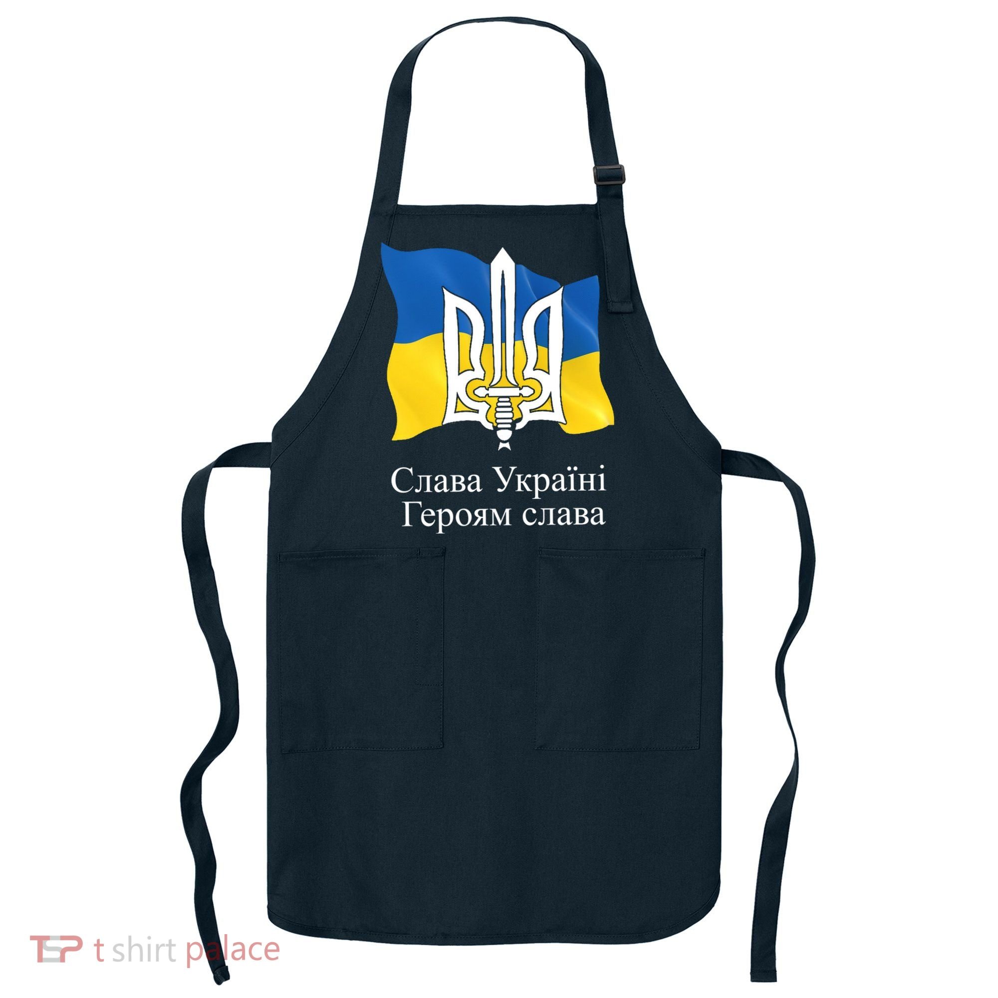 Ukraine Flag And Trident Ukrainian Apron