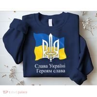 Ukraine Flag And Trident Ukrainian Sweatshirt thumb 2