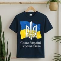 Ukraine Flag And Trident Ukrainian T-Shirt thumb 2