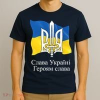 Ukraine Flag And Trident Ukrainian T-Shirt thumb 3