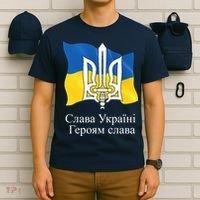 Ukraine Flag And Trident Ukrainian T-Shirt thumb 6