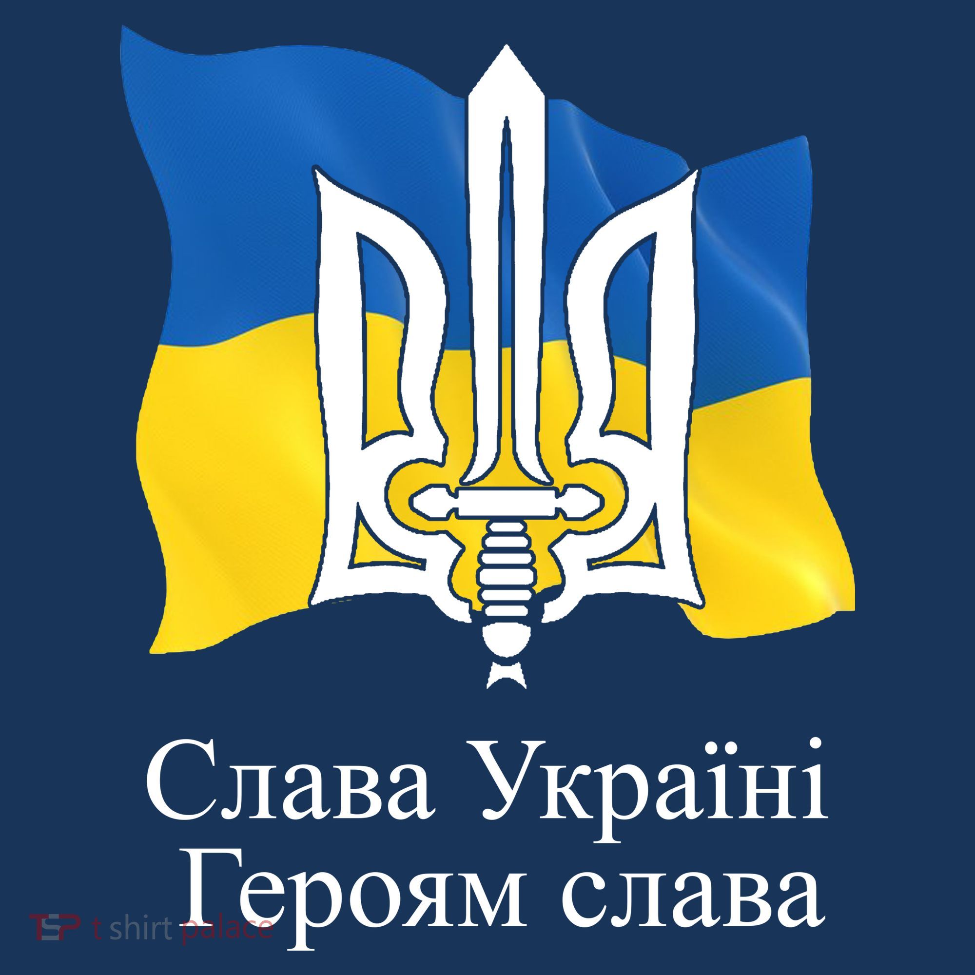 Ukraine Flag And Trident Ukrainian Coaster