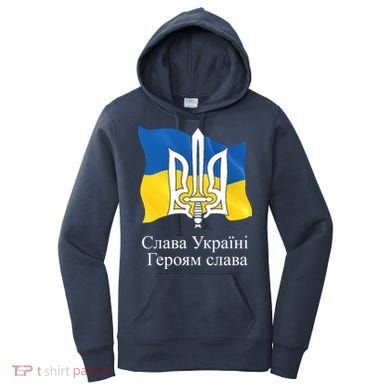 Ukraine Flag And Trident Ukrainian Women's Hoodie