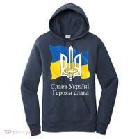 Ukraine Flag And Trident Ukrainian Women's Hoodie thumb 0