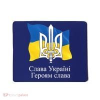 Ukraine Flag And Trident Ukrainian Mousepad thumb 0