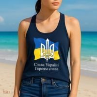 Ukraine Flag And Trident Ukrainian Women's Tank Top thumb 2