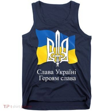 Ukraine Flag And Trident Ukrainian Tank Top