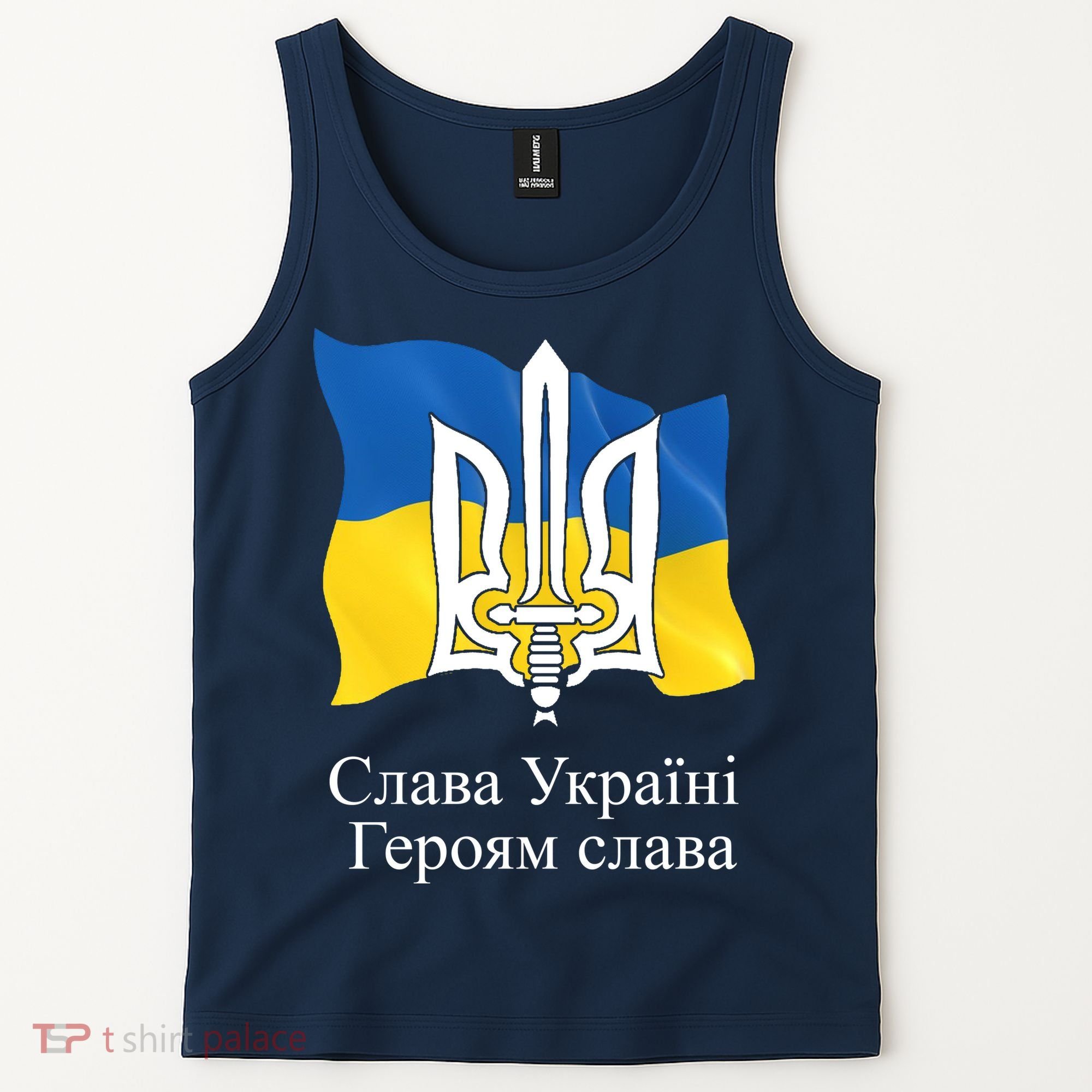 Ukraine Flag And Trident Ukrainian Tank Top
