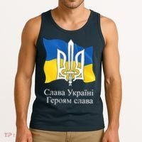 Ukraine Flag And Trident Ukrainian Tank Top thumb 3