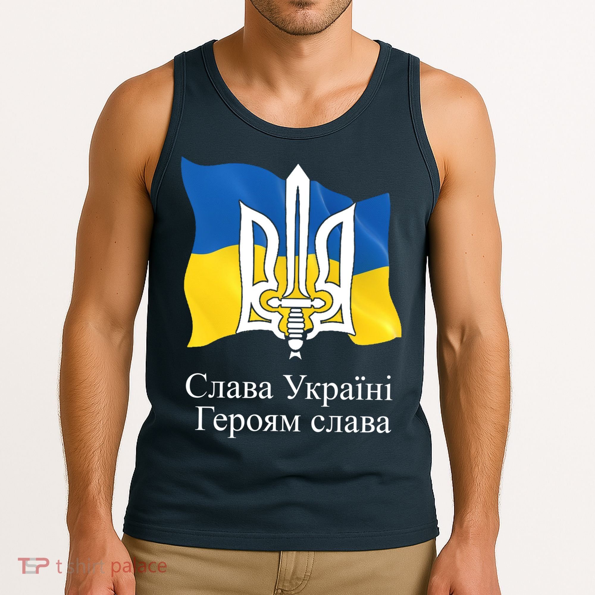 Ukraine Flag And Trident Ukrainian Tank Top