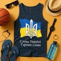 Ukraine Flag And Trident Ukrainian Tank Top thumb 4