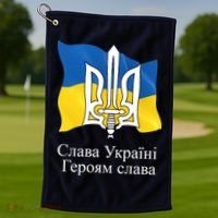 Ukraine Flag And Trident Ukrainian Golf Towel thumb 1
