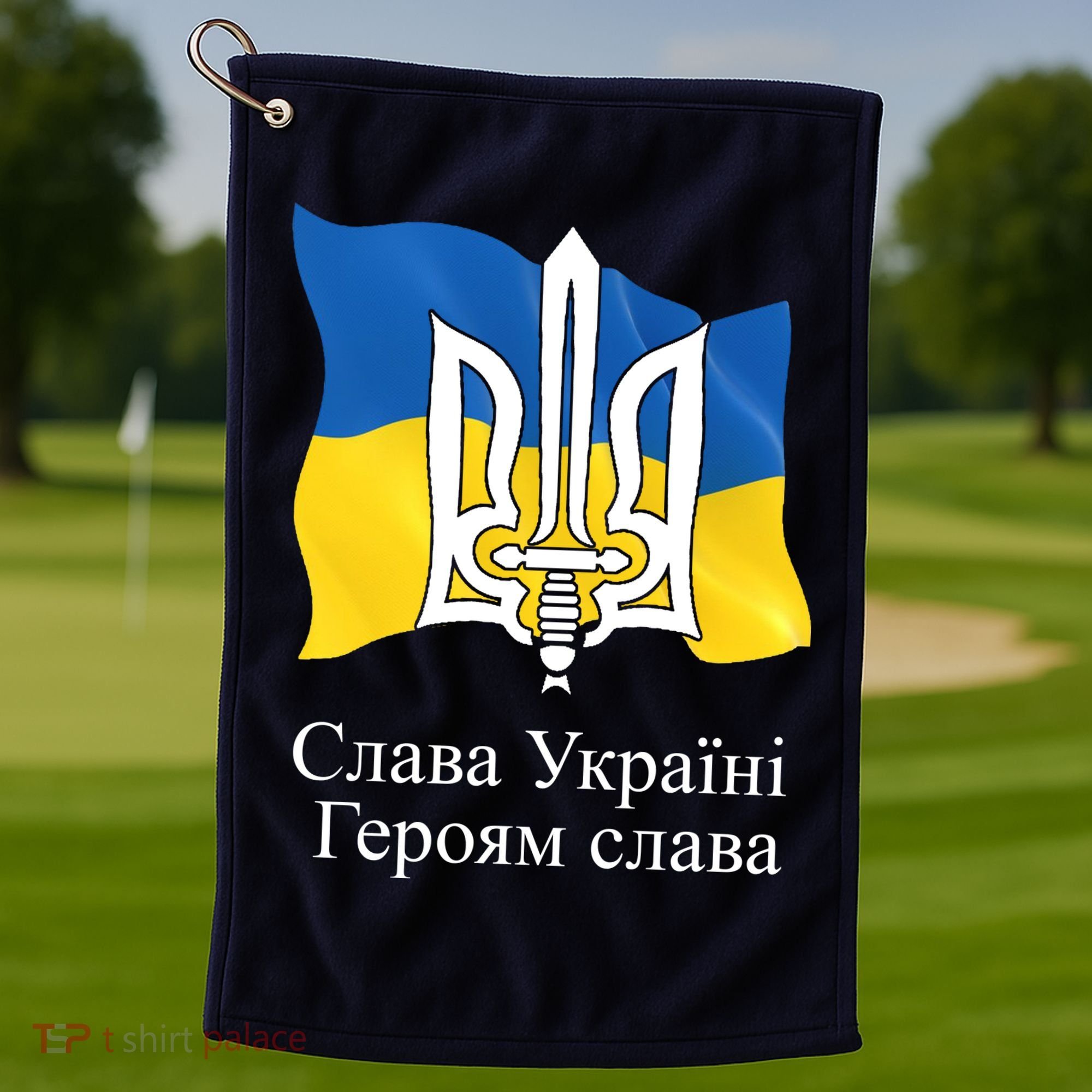 Ukraine Flag And Trident Ukrainian Golf Towel
