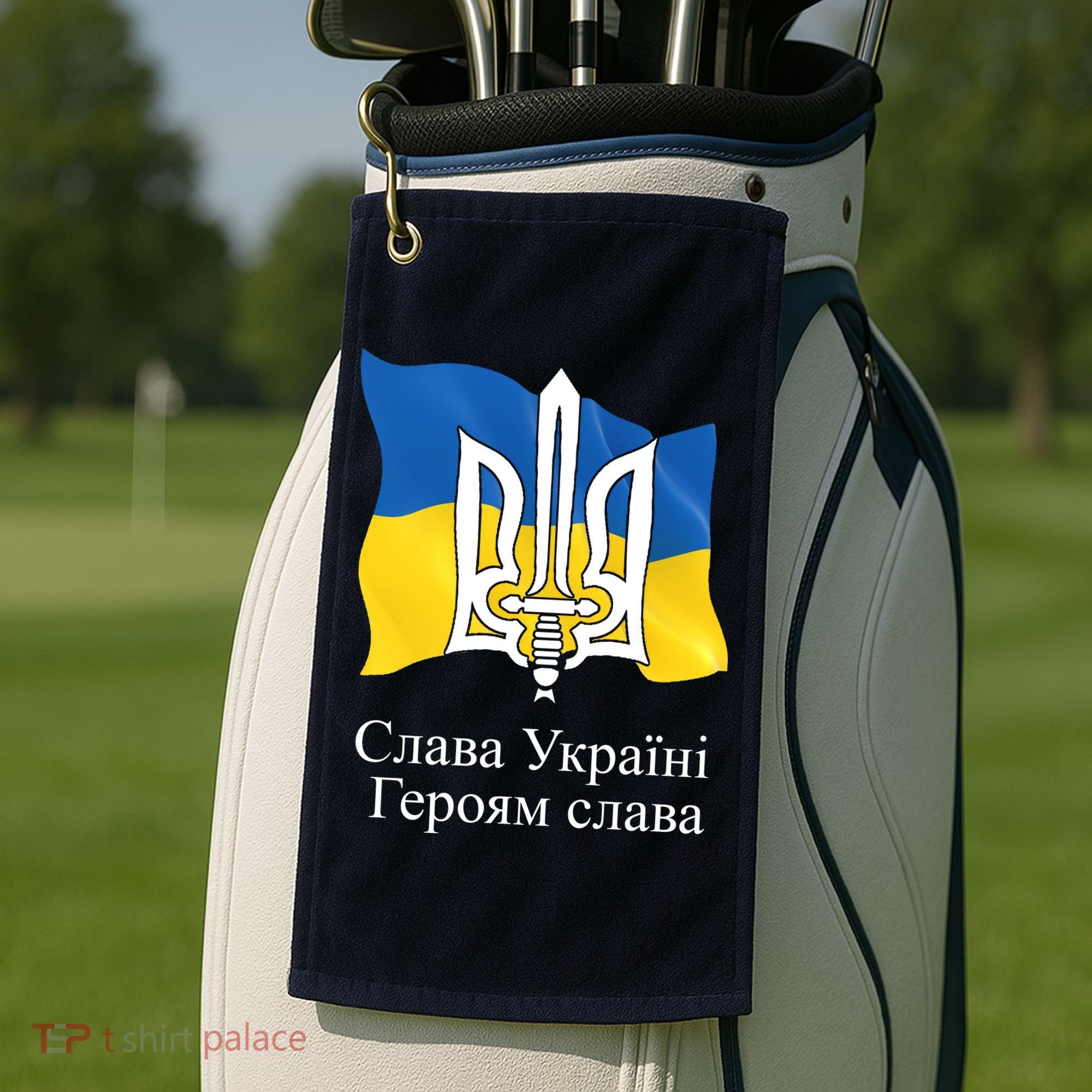 Ukraine Flag And Trident Ukrainian Golf Towel
