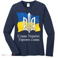 Ukraine Flag And Trident Ukrainian Women's Long Sleeve Shirt thumb 0