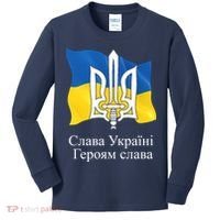 Ukraine Flag And Trident Ukrainian Kids Long Sleeve Shirt thumb 0