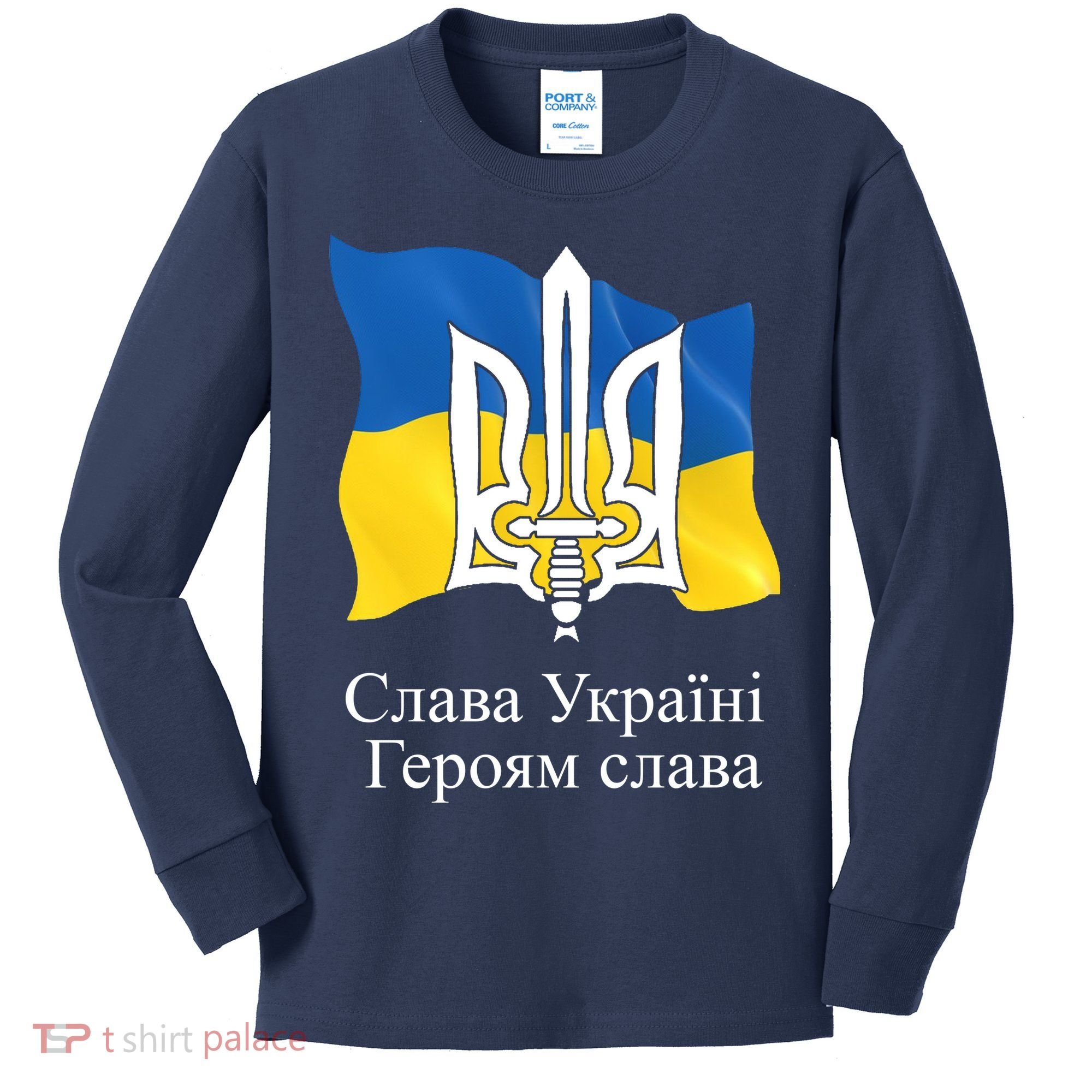 Ukraine Flag And Trident Ukrainian Kids Long Sleeve Shirt