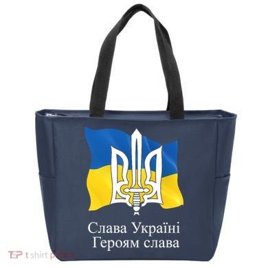 Ukraine Flag And Trident Ukrainian Tote Bag