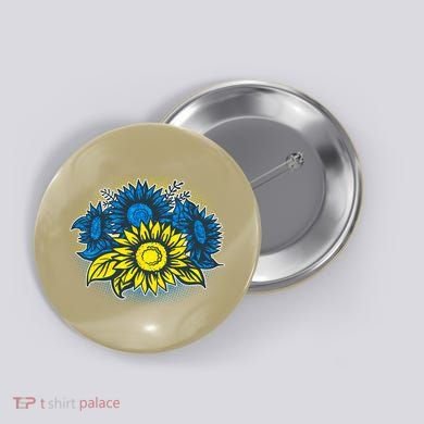 Ukrainian Flag Colors Sunflowers Stand With Ukraine Button