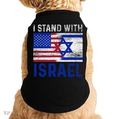 Us Flag I Stand With Israel Doggie Tank