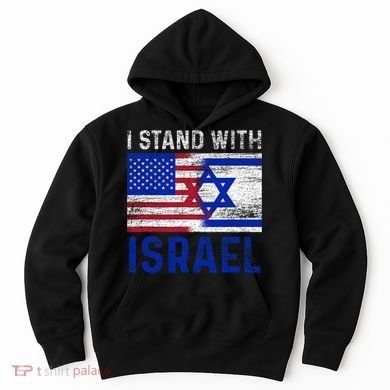 Us Flag I Stand With Israel Hoodie