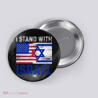 Us Flag I Stand With Israel Button