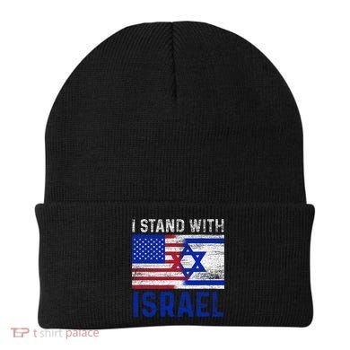 Us Flag I Stand With Israel Beanie