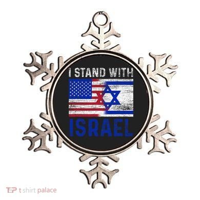 Us Flag I Stand With Israel Ornament