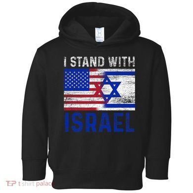 Us Flag I Stand With Israel Toddler Hoodie