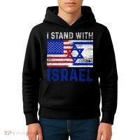 Us Flag I Stand With Israel Kids Hoodie thumb 4
