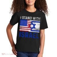 Us Flag I Stand With Israel Kids T-Shirt thumb 2