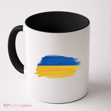 Ukraine Flag I Stand With Ukraine Support Ukraine Meaningful Gift Coffee Mug