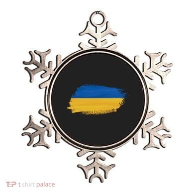 Ukraine Flag I Stand With Ukraine Support Ukraine Meaningful Gift Ornament