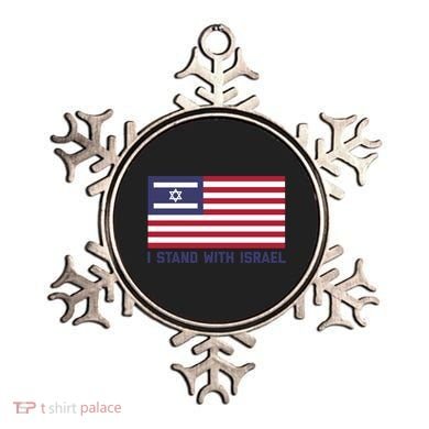 Us Flag Israeli Flag I Stand With Israel Gift Ornament