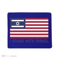 Us Flag Israeli Flag I Stand With Israel Gift Mousepad thumb 0