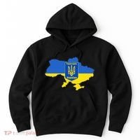 Ukrainian Flag Map Emblem Hoodie thumb 0