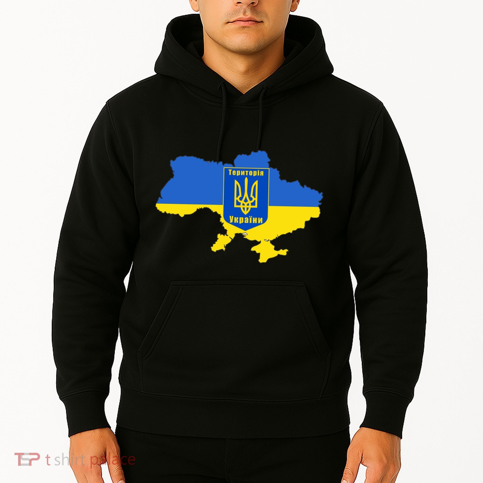 Ukrainian Flag Map Emblem Hoodie