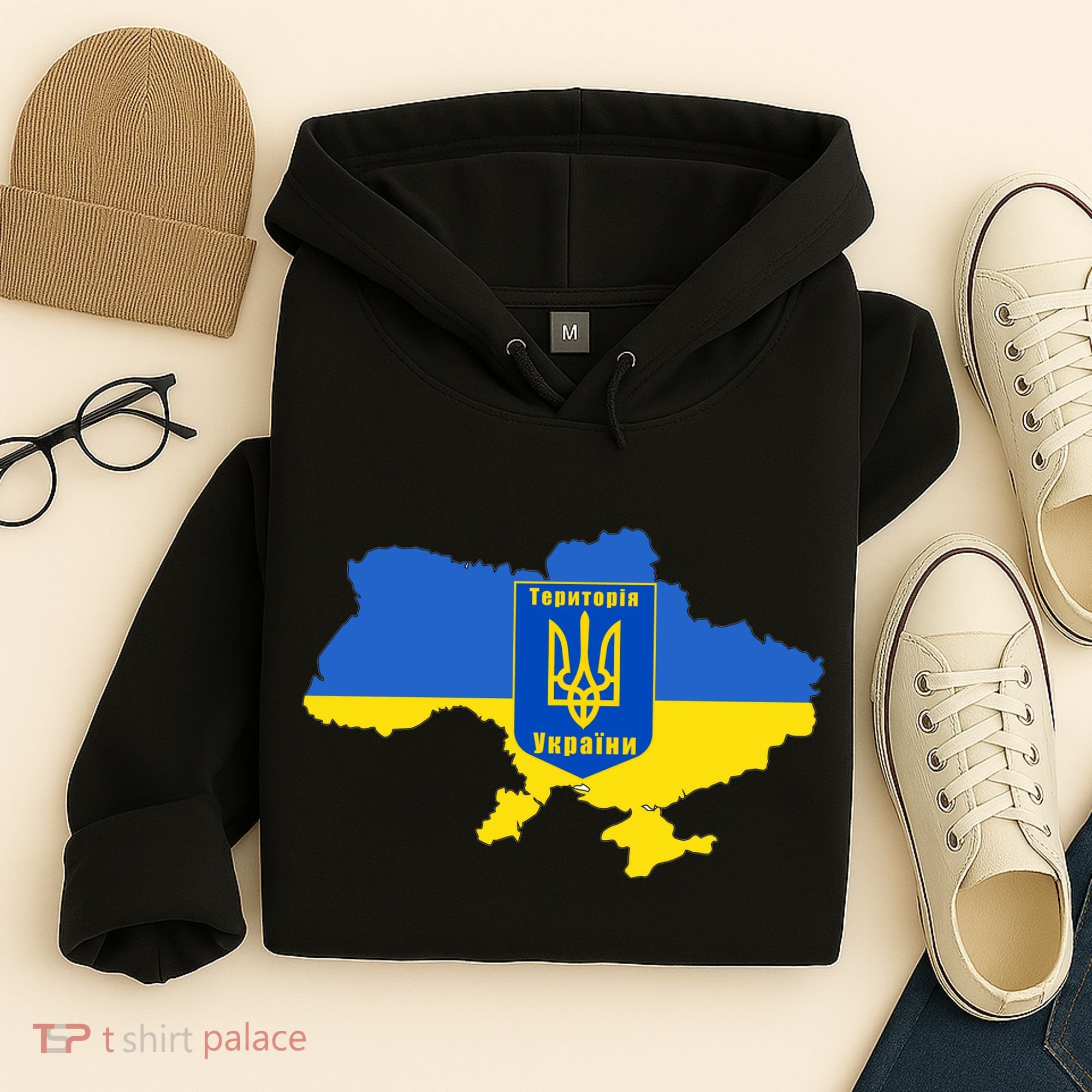 Ukrainian Flag Map Emblem Hoodie
