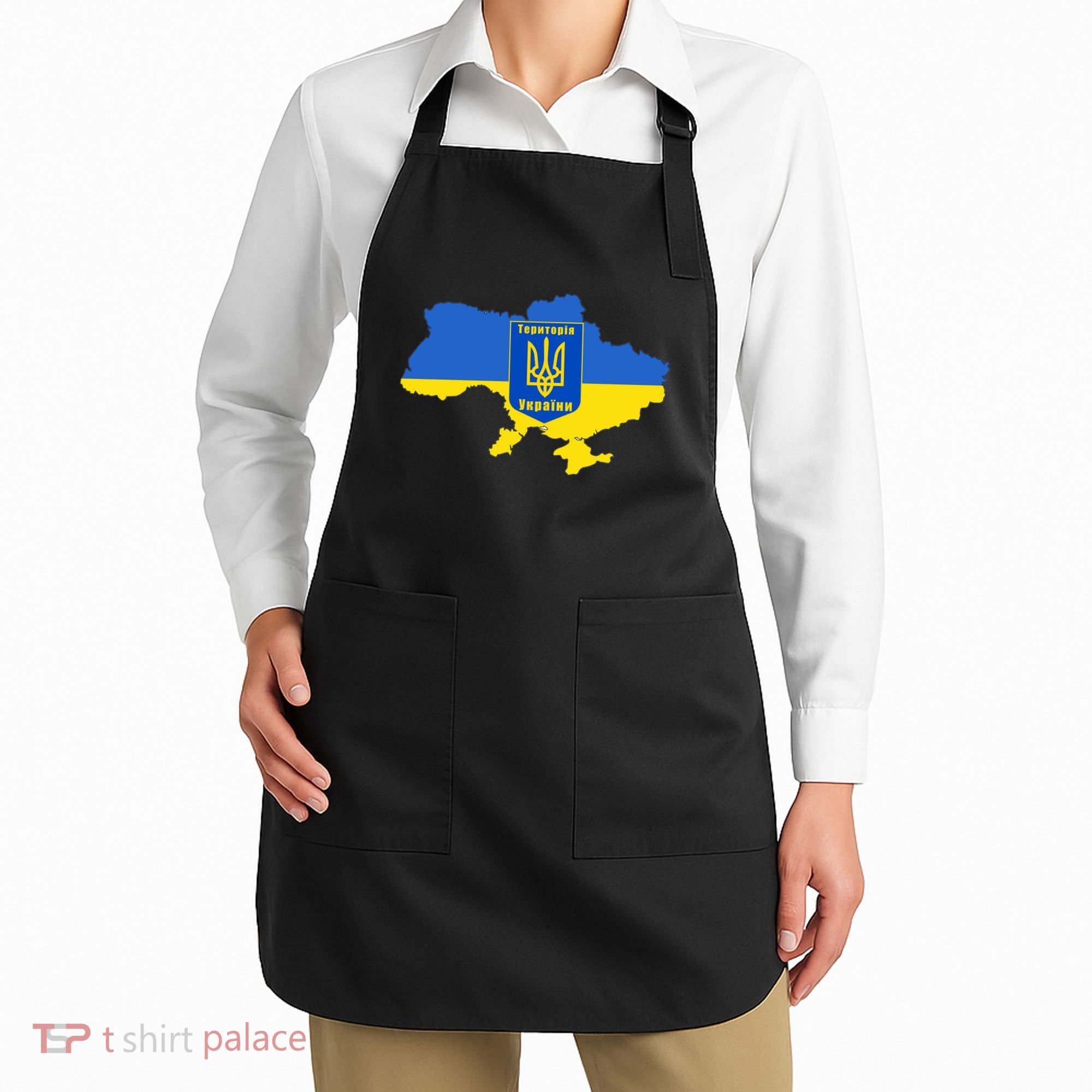 Ukrainian Flag Map Emblem Apron