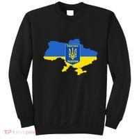 Ukrainian Flag Map Emblem Sweatshirt thumb 0
