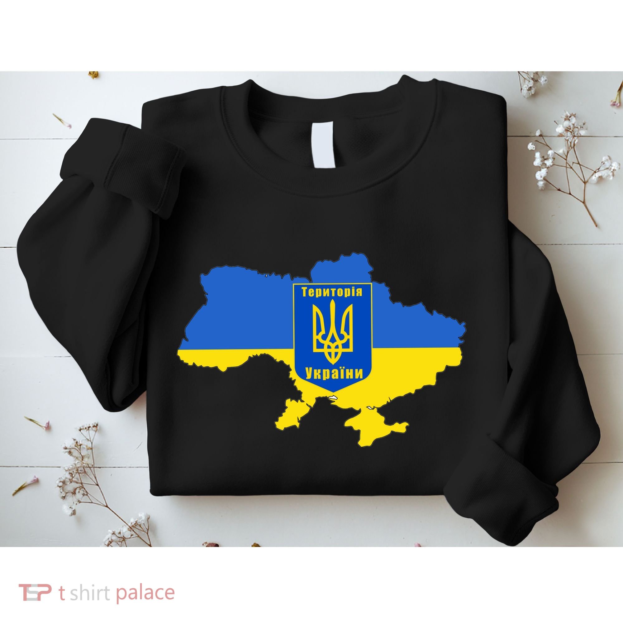 Ukrainian Flag Map Emblem Sweatshirt